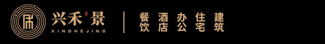 四川興禾景裝飾工程有限公司導航