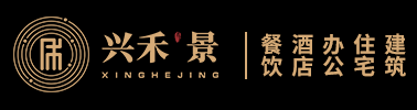 四川興禾景裝飾工程有限公司導航